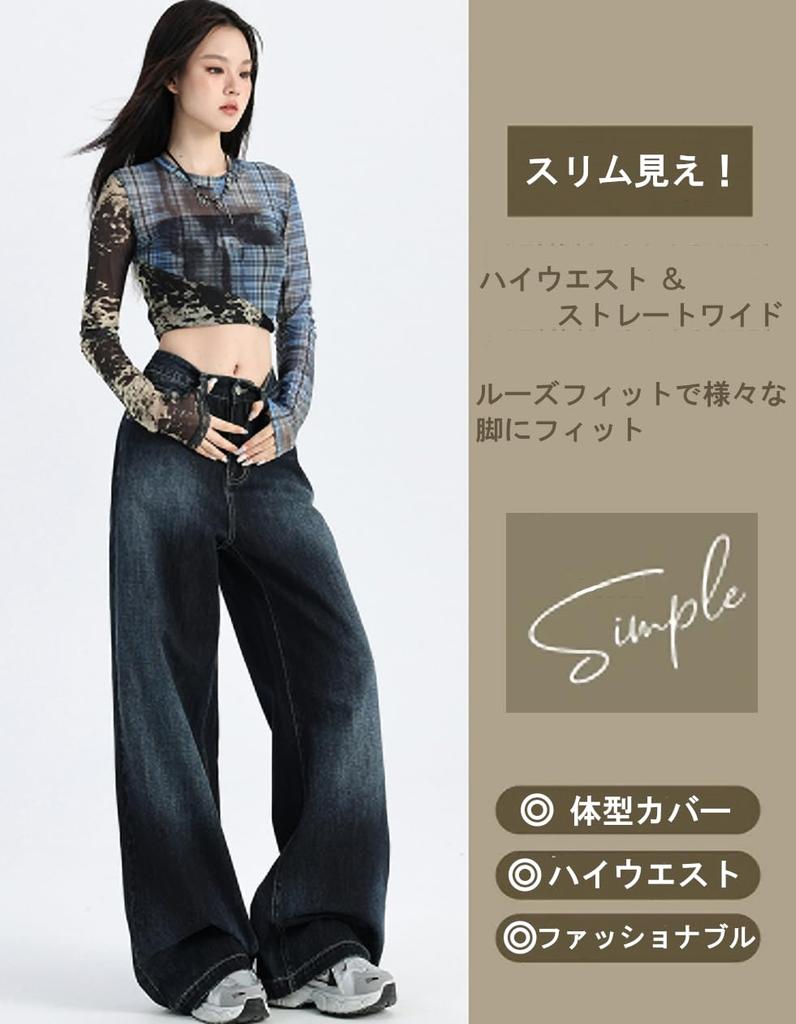 Deep Waist Denim Denim Vintage Beautiful Wide Straight Straight Pants [SpringSwalloow] Jeans, Denim, Tuck, High-Waisted Pants, Wide-Leg Pants, Jeans,