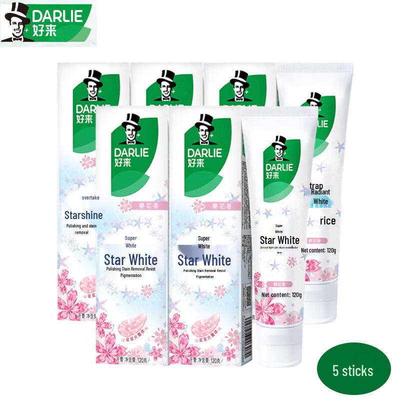 Darlie Star White Cherry Blossom Toothpaste 5-Pack