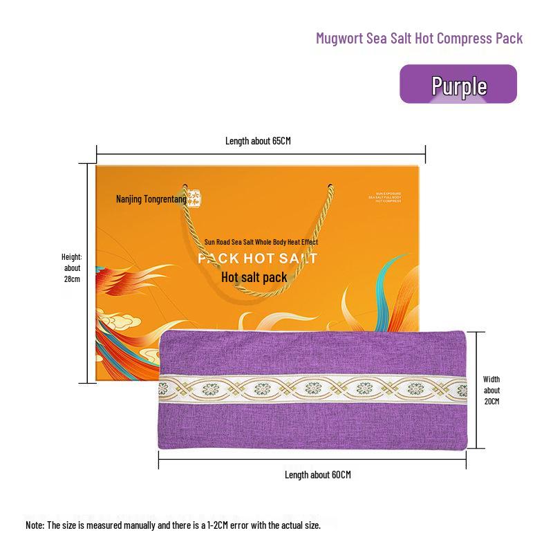 Electric Heating Sea Salt Hot Compress for Waist Support with Mugwort Moxibustion.