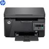 HP LaserJet Pro MFP M126a Plus Multifunction Laser Printer