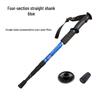 Telescopic Aluminum Trekking Pole with Anti-Slip Handle - Four-Section Portable for Men and Women