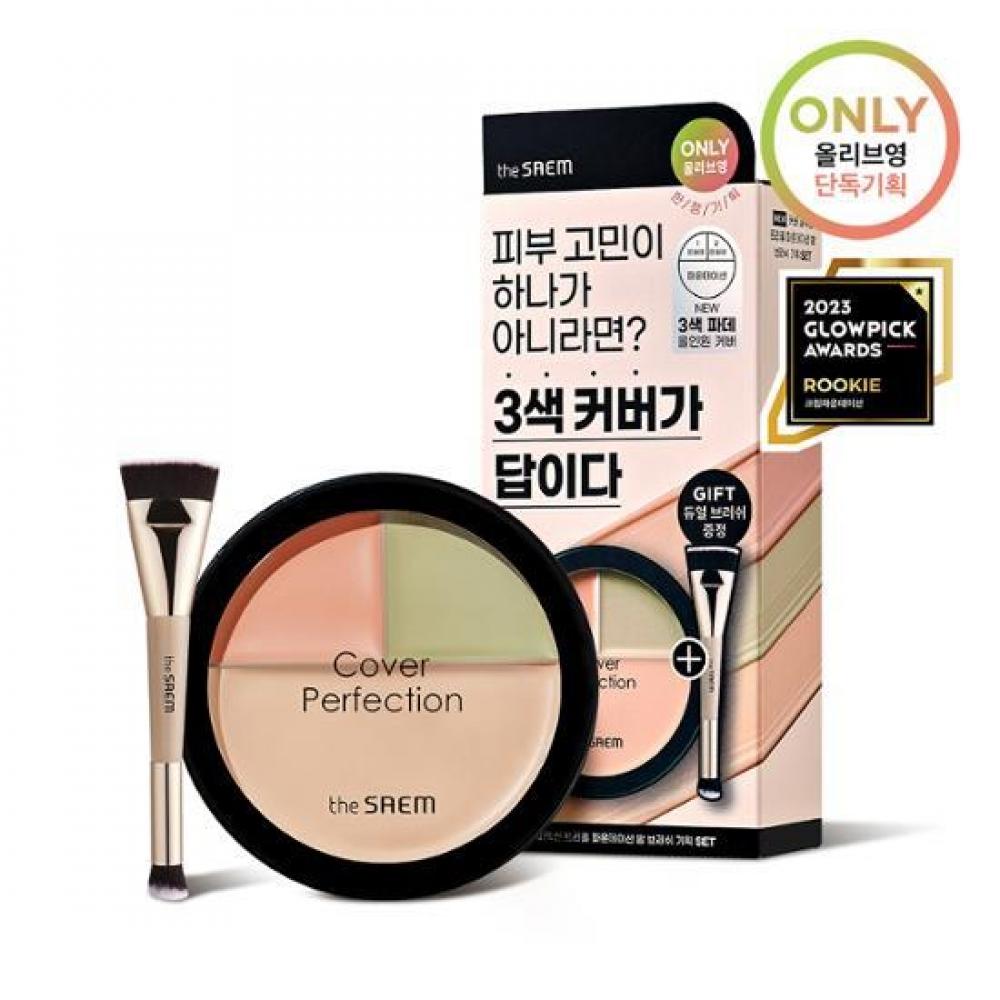 

The Sam [двойная кисть в подарок] The Sam Cover Perfection Triple Foundation Balm 3 цвета Design 10 Clear Beige