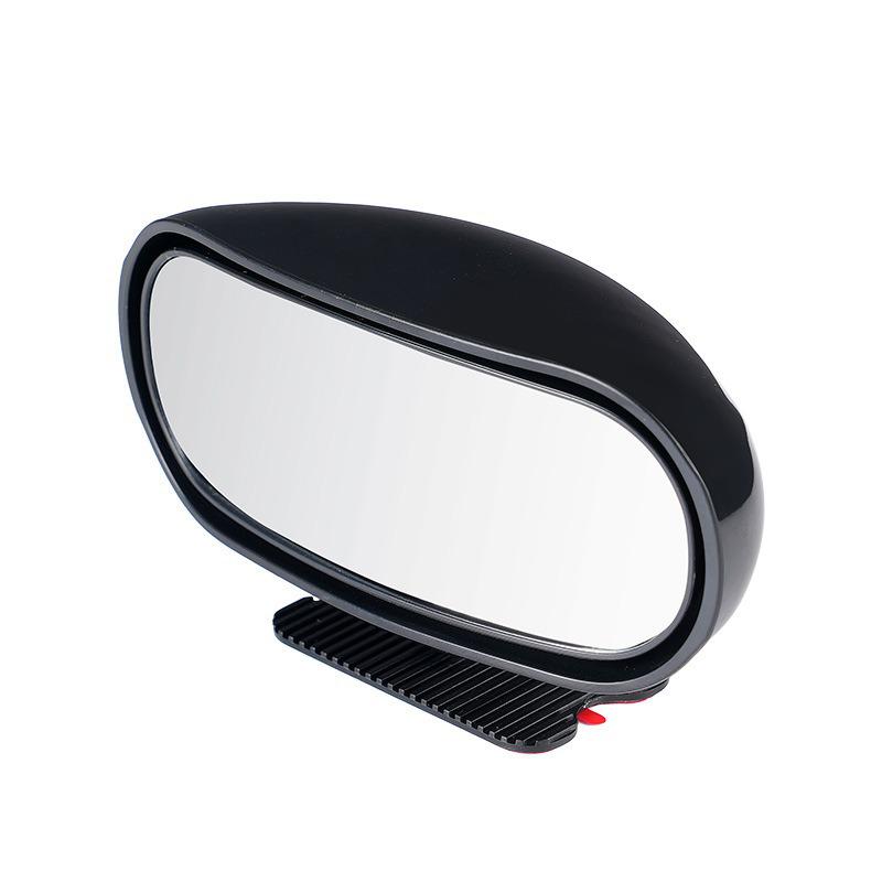 

Adjustable Wide-Angle Rearview and Blind Spot Mirror for Cars