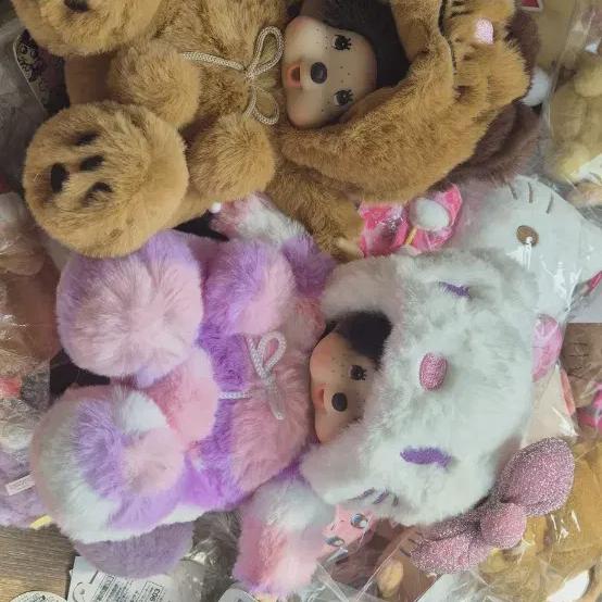 

Monchichi Doll