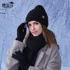 Winter Velvet Warm Hat, Scarf Set, Women's Versatile Fashion Knitted Hat, Cold-proof Ear Protector, Pullover, Wool Hat