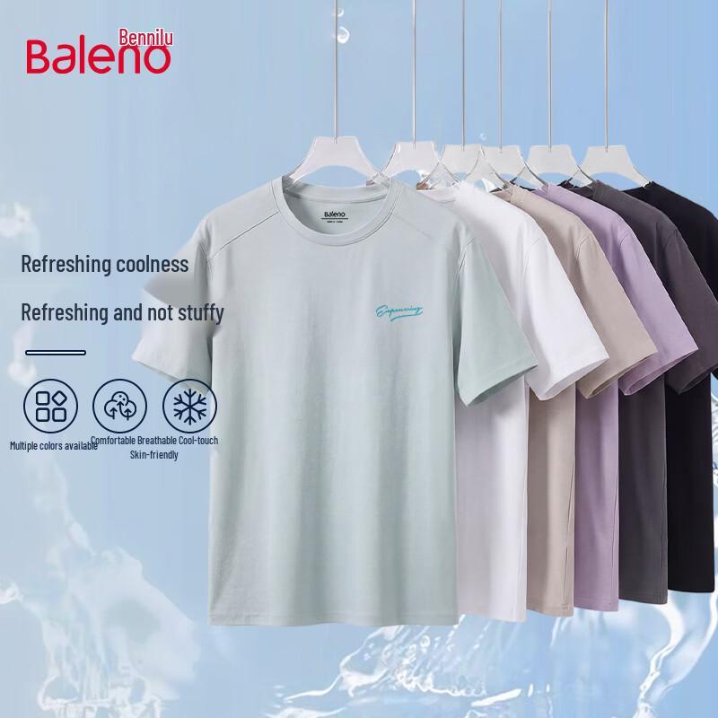 Baleno Men s Sun Protection Short Sleeve T-shirt 3XL