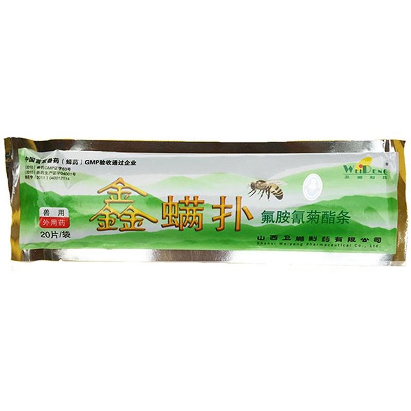 Apibuzz Apiflume 20-Csík Méhészet Flumethrin Csíkok Varroa Atkák - Foto 11