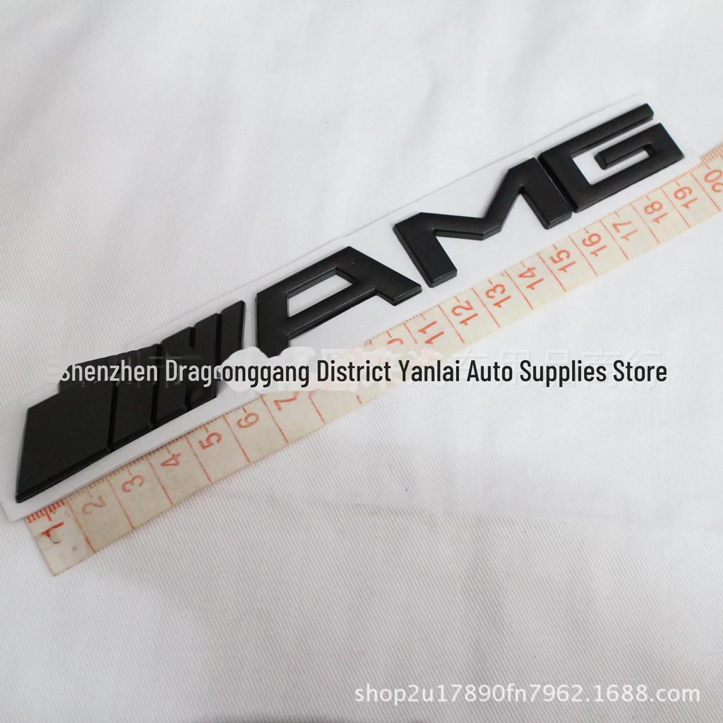 Customized M Car Logo Sticker for M3, M5, Mpower, and AMG Vehicles - Large Size