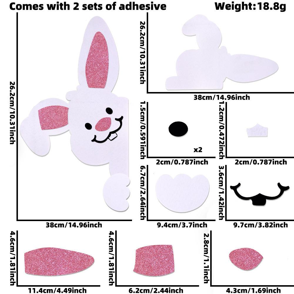 

Милый мультяшный кролик Пасхальное яйцо Наклейка на дверь Для праздничного украшения дома Big White Rabbit