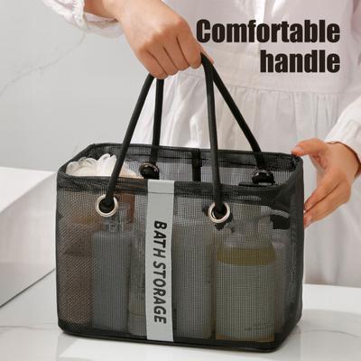 Mesh Shower Caddy Portable Shower Basket Tote Bag with Handles Breathable Bath Tote Organizer for Toiletry Bathroom Beach College Dorm