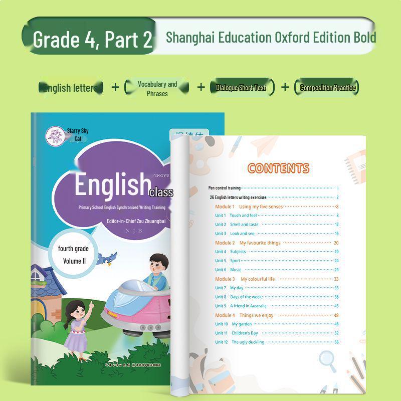 

Oxford Hu Jiao English Calligraphy Practice Sheets: Grades 1-6 Textbook