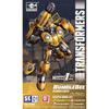 Doyusha Transformers Bumblebee No.1 9cm Plastic Model Kit Robot