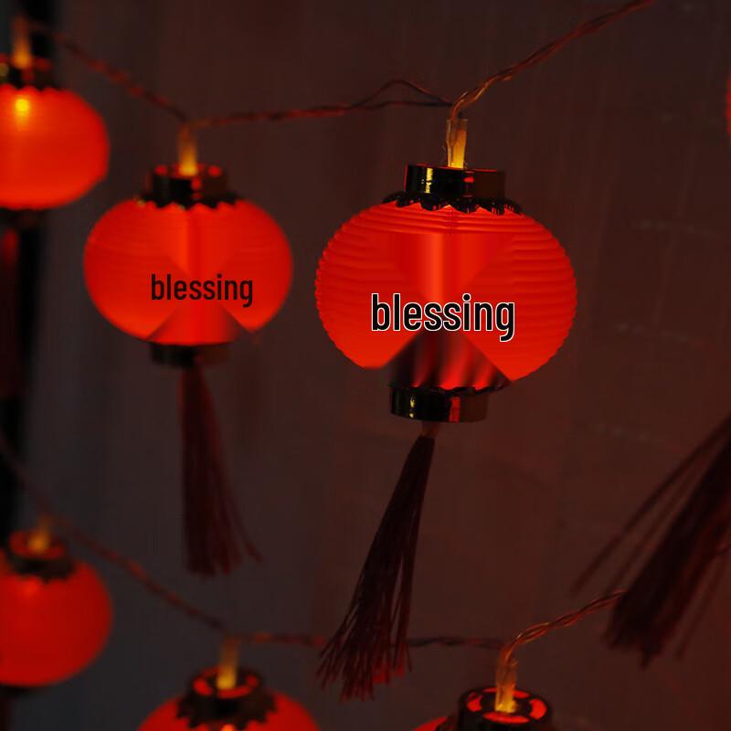 Kednuo Gold Fu Lantern LED String Lights