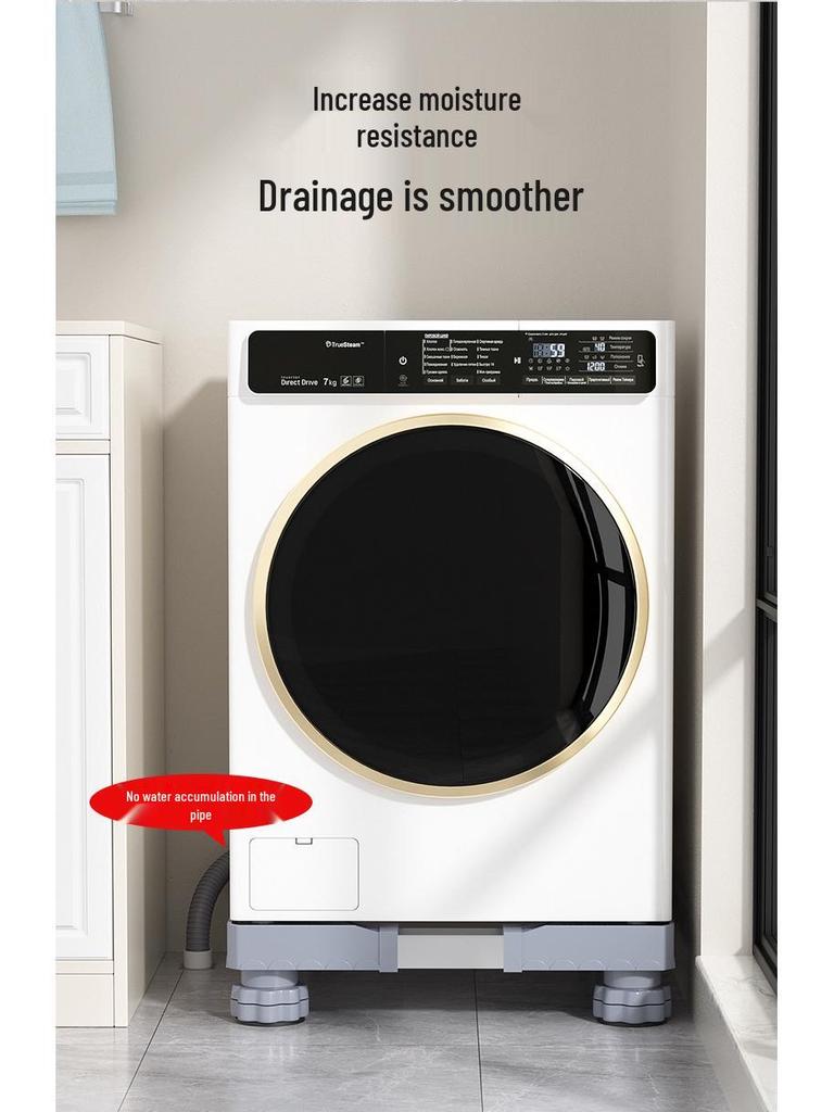 Universal Heavy-Duty Washing Machine Base Stand - Moisture & Shockproof, Adjustable for Top & Front Load Models