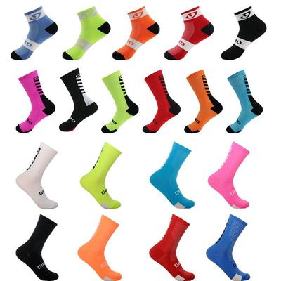 Breathable Odor-Resistant Mid-Calf Summer Sports Socks for Cycling, Running, and Basketball