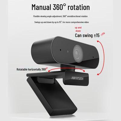 HIKVISION E14a 2K HD USB Webcam