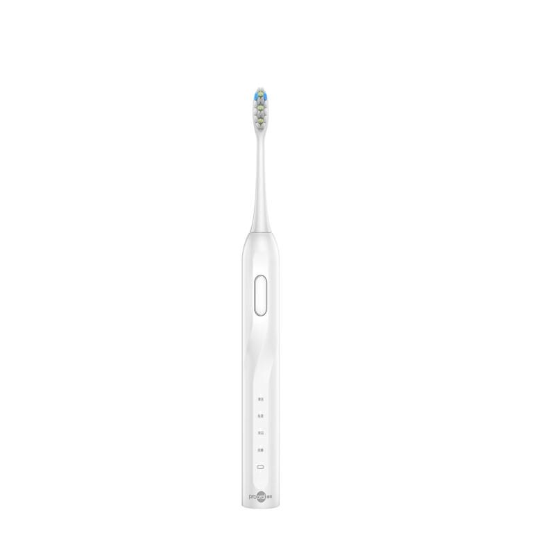 

Bo Hao T38 Ultrasonic Electric Toothbrush
