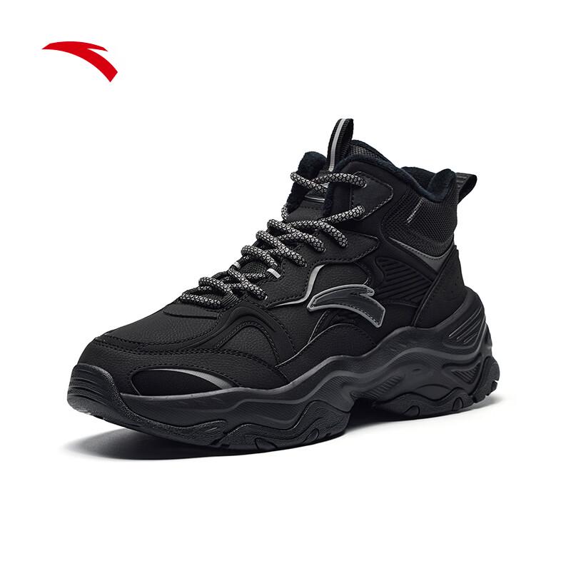 Anta Liusha Fleece-Lined High-Top Winter Snow Boots