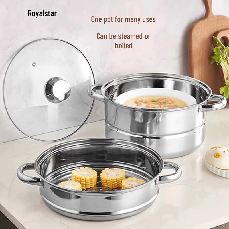 Royalstar Star Double-Layer Steamer Pot