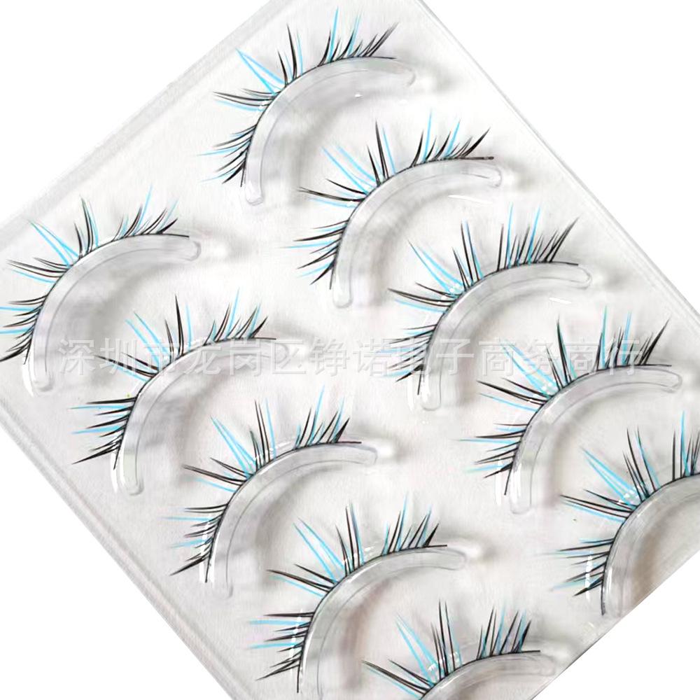 Set of Five Dreamy Ice Blue & Black False Eyelashes: Natural Flow, Realistic, One-Piece Fairy Cosplay Lashes