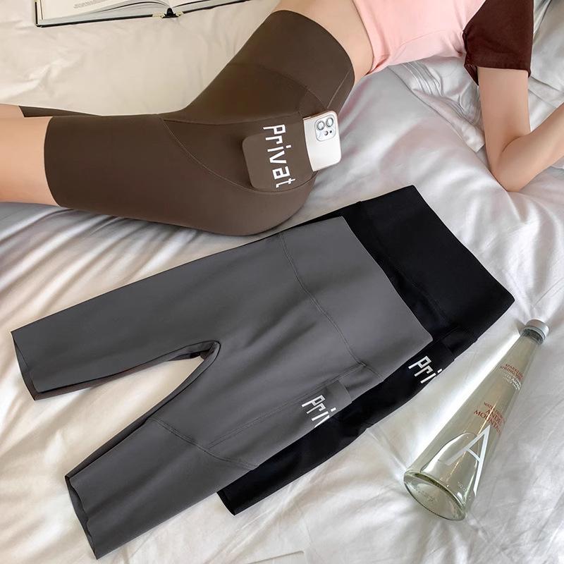 Women's High-Waisted Tummy-Control Shark Shorts with Pockets - Yoga, Sports, Anti-Exposure, Base Layer Safety, Summer Wear