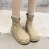 Sheepskin version! Niche design sense white thin boots small thick-soled short boots fashion casual round head elastic boots