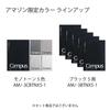 KOKUYO Note Campus Note B5 Dotted B Ruled 5 Book Pack Black Black 5 Books AMno-3BTNX5-1