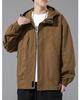 OKJCON Solid Color Plus Size Men's Autumn/Winter Coat, Casual, Business, Stylish, (2XL, Brown)
