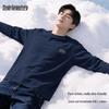 Mark Fairwhale Men's Casual Cotton Long Sleeve Crew Neck T-Shirt