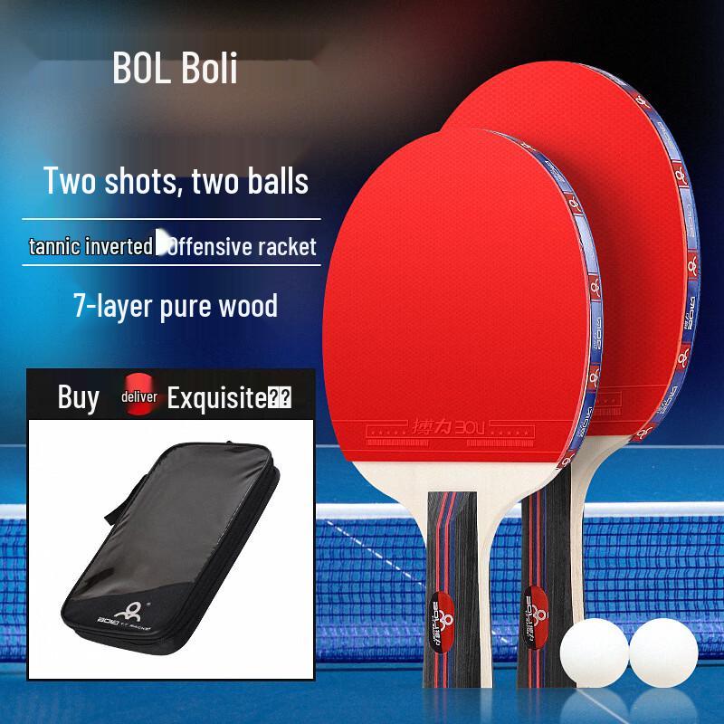 Boli A08 Table Tennis Racket Set