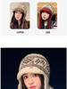 Women's Knitted Wool Lei Feng Hat with Large Brim and Ear Protection for Winter Warmth