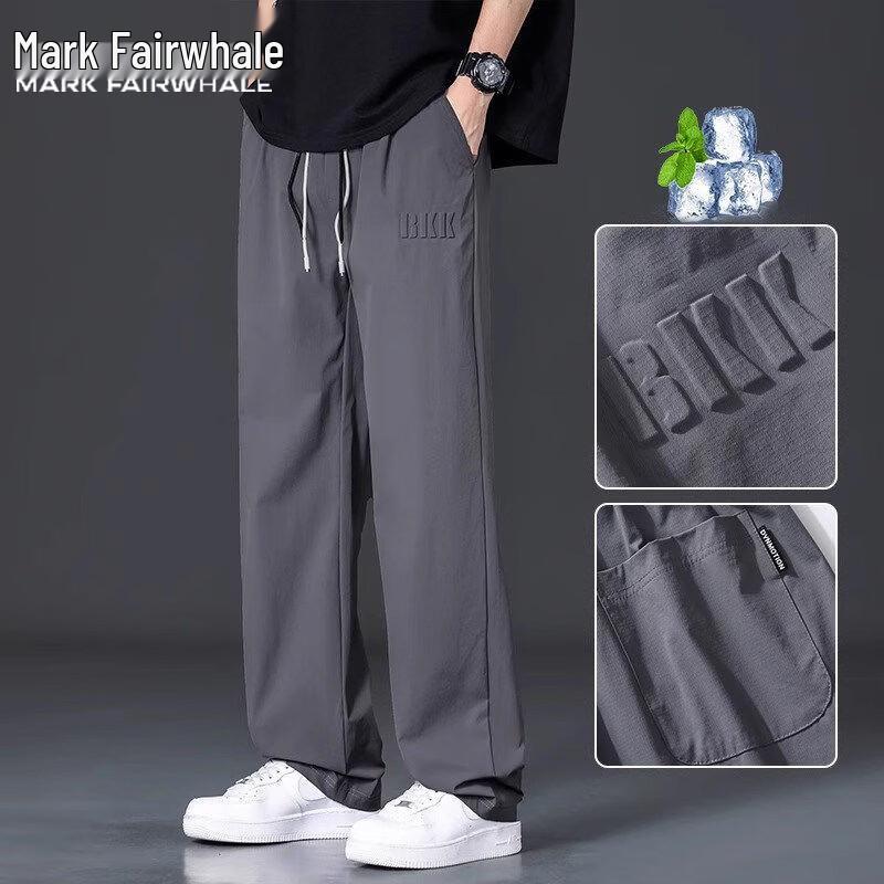 

Mark Fairwhale Men s Straight Leg Ice Silk Cool Tech Pants 2XL