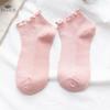 1/5pairs Cute Lettuce Curls Tube Socks In Solid Colors for Casual Wear