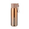 Starbucks Lucky Gold Travel Mug 296ml