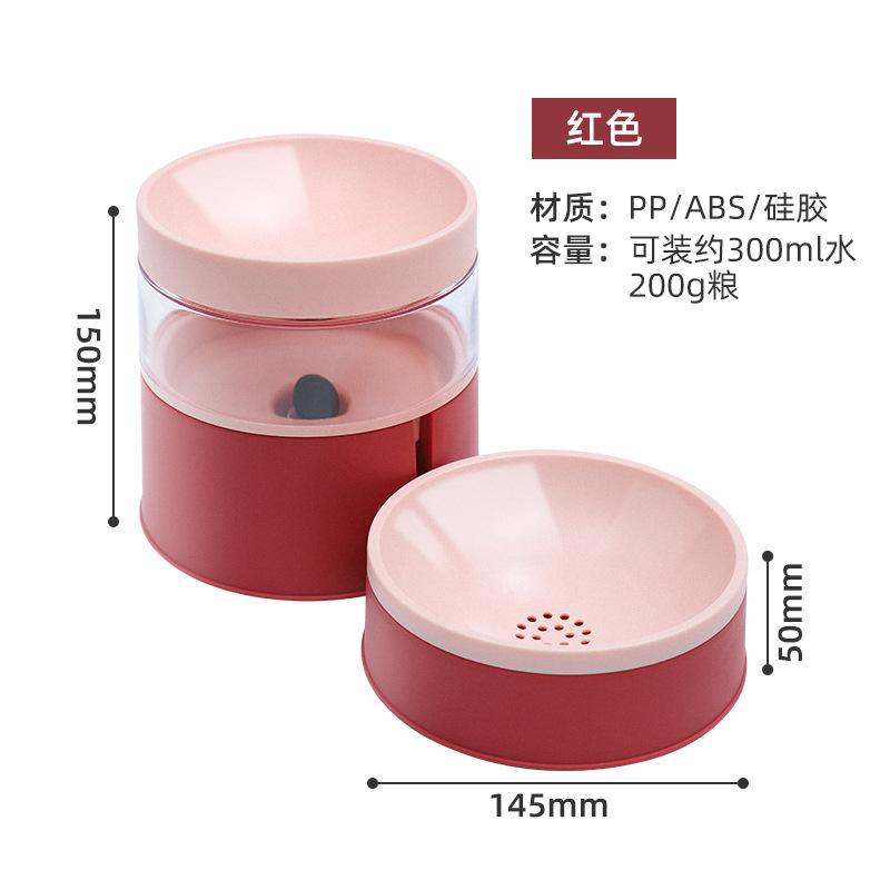 

Двойная миска для домашних животных 1 л Автоматическая кормушка для собак Поилка для кошек Питьевая вода с высокой защитой шеи Товары для животных красный
