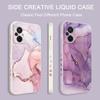 Gold Marble Phone Case For Xiaomi Poco F8 F7 X7 M6 X6 F6 M5 M5S F5 X5 F4 X4 M4 F3 M3 X3 Pro Ultra 4G 5G GT NFC Silicone Cover