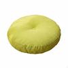 Japanisches Design Futon Kissen Weich Rund Boden Mehrzweck Hocker für