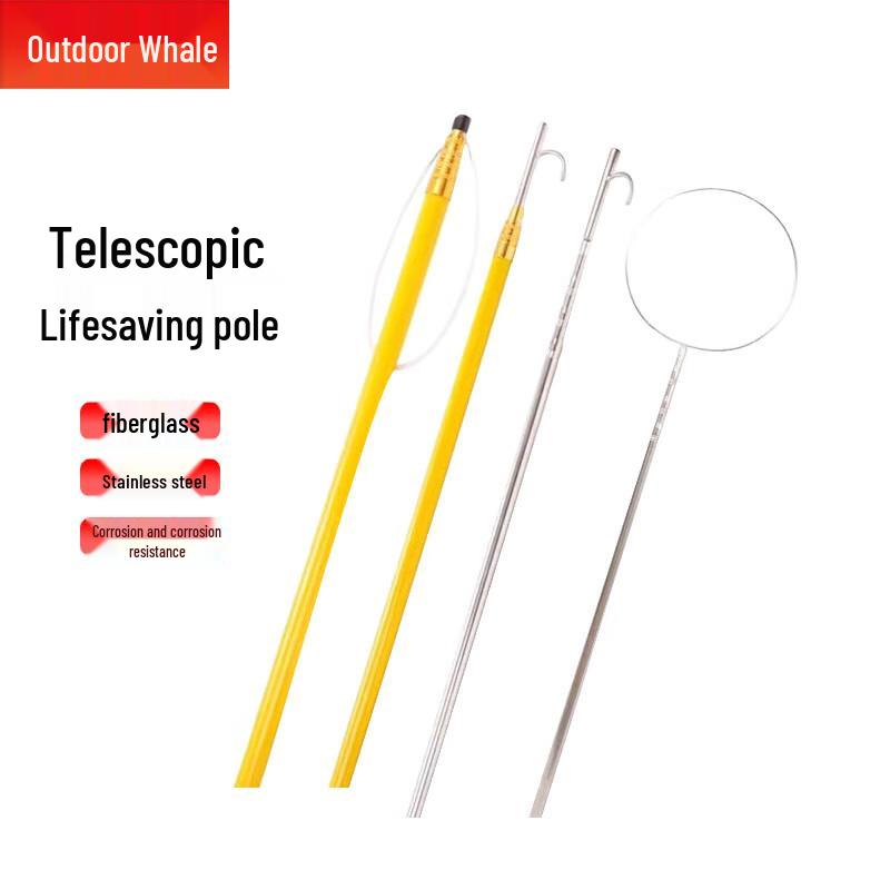 Outdoor Whale Telescopic Water Rescue Rod
