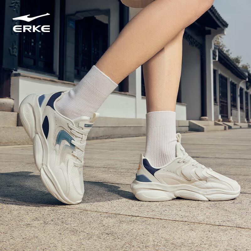 Erke Men s Breathable Mesh Casual Dad Shoes 42