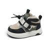 New Spring and Autumn Boys and Girls Trendy Versatile Leisure Sports Soft Sole Comfortable Sneakers