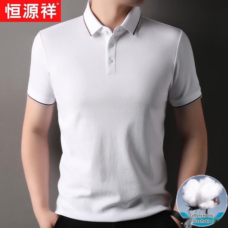 Men's Xinjiang Cotton Blend Polo Shirt