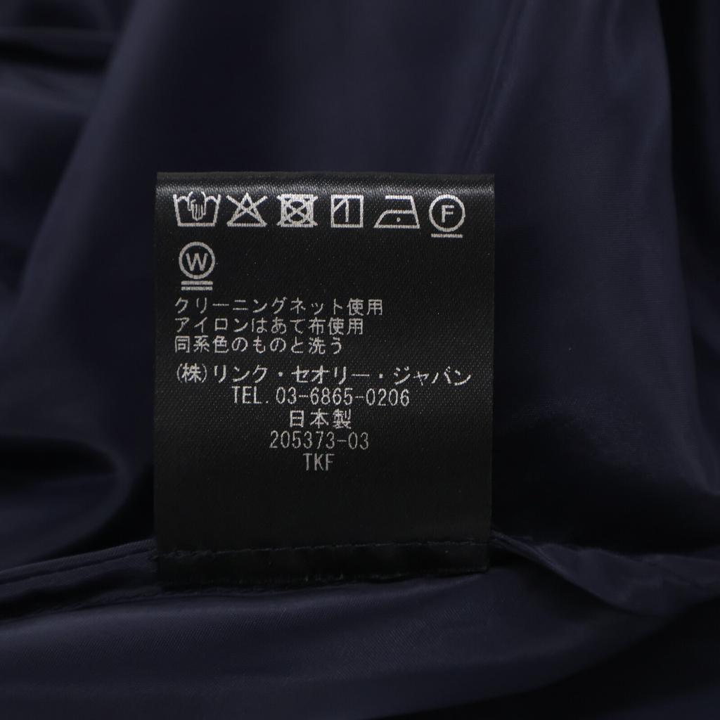 Theory Luxe 23 Years Navy Refined Pleats 2 Pilil Skirt Skirt 38 NavyUsed