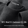 SHANSHAN Men's Brushed Wool Blend Pullover Sweater
