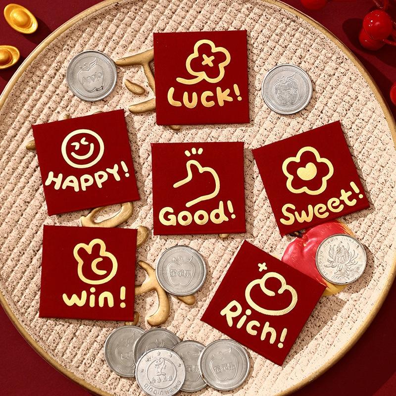 6Pcs New Year Packet Mini Coin Money Pockets Best Wishes Pattern Luck Money Bag Small Size Red Pocket Wedding Birthday