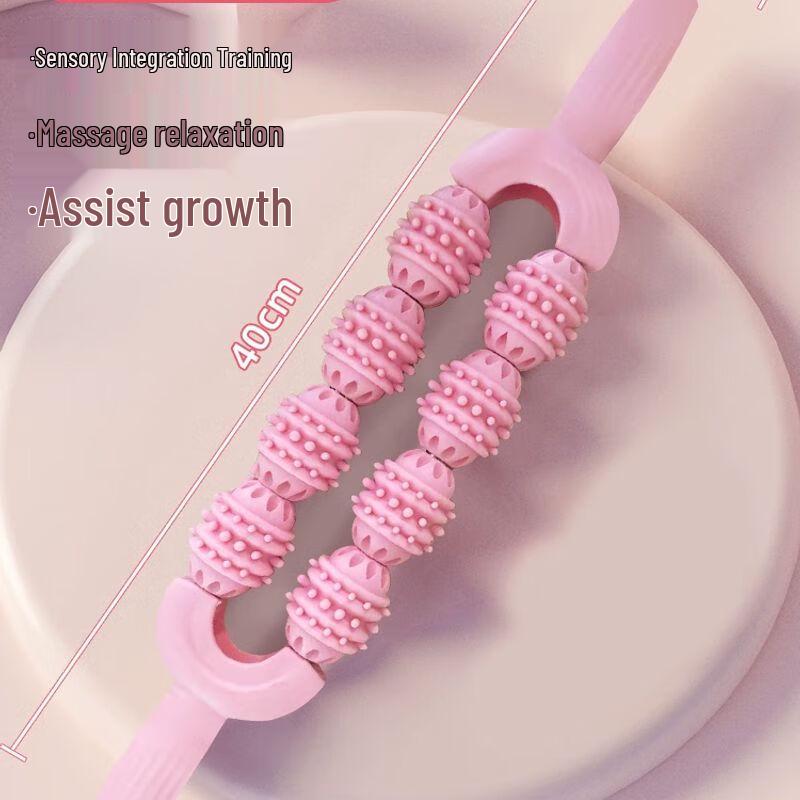 Children s Sensory Training Massage Roller