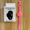 Waterproof Children's Smart Bracelet: Remote Locator & Anti-Lost Tracker Device