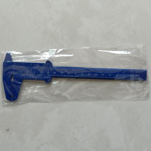 0–150 Mm Musical Instrument Calipers Guitar Measurement Calipers for Measuring Various Accessories Plastic Mini Calipers