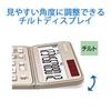 Sharp Color Design Calculator EL-VN82-AX Blue Premium Model