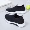 Summer Old North Cloth Shoes Women's Mesh Breathable Casual Shoes Soft Sole Non-slip Mesh Shoes Flat Sole One Pedal Mother Shoes