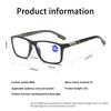Anti Blue Light Reading Glasses Ultra-Light HD Presbyopic Classic Black Rectangular Glasses Men Women Reading Glasses+1.0 to+4.0